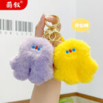 Dễ thương sang trọng màu nhỏ Quái Vật móc khóa hoạt hình búp bê xe hơi Móc Chìa Khóa cặp sách Mặt dây chuyền quà tặng nhỏ bán buôn