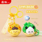 Phim hoạt hình dễ thương động vật bánh rán loạt móc khóa cặp sách Mặt dây chuyền Túi phụ kiện trang sức nhỏ hợp thời trang chơi hộp mù