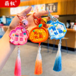 Mengxu may mắn thẻ vuông tương lai Móc chìa khóa dễ thương móc treo xe ô tô móc chìa khóa quà Tặng học sinh