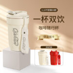 Cốc giữ nhiệt cà Phê Cốc Coca nam Cỡ lớn bằng thép không gỉ 316 cốc đựng nước di động có giá trị cao cho nữ sinh
