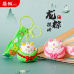 Móc khóa bánh bao gạo cao nguyên bản Lễ hội thuyền rồng Zongzi phim hoạt hình dễ thương kỳ thi tuyển sinh Đại Học Mặt Dây Chuyền Cặp học sinh trung học Quà tặng tốt nghiệp