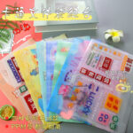 Văn Bản truyền cảm hứng sáng tạo túi tài liệu cô gái phong cách cổ điển hoạt hình học tập văn phòng phẩm Túi lưu trữ văn phòng Túi khóa ấn A4