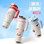 Cốc giữ nhiệt ống hút Big Mac cốc nước dung tích lớn cho bé gái cốc đá có giá trị cao cốc giữ lạnh mẫu mới có tay cầm