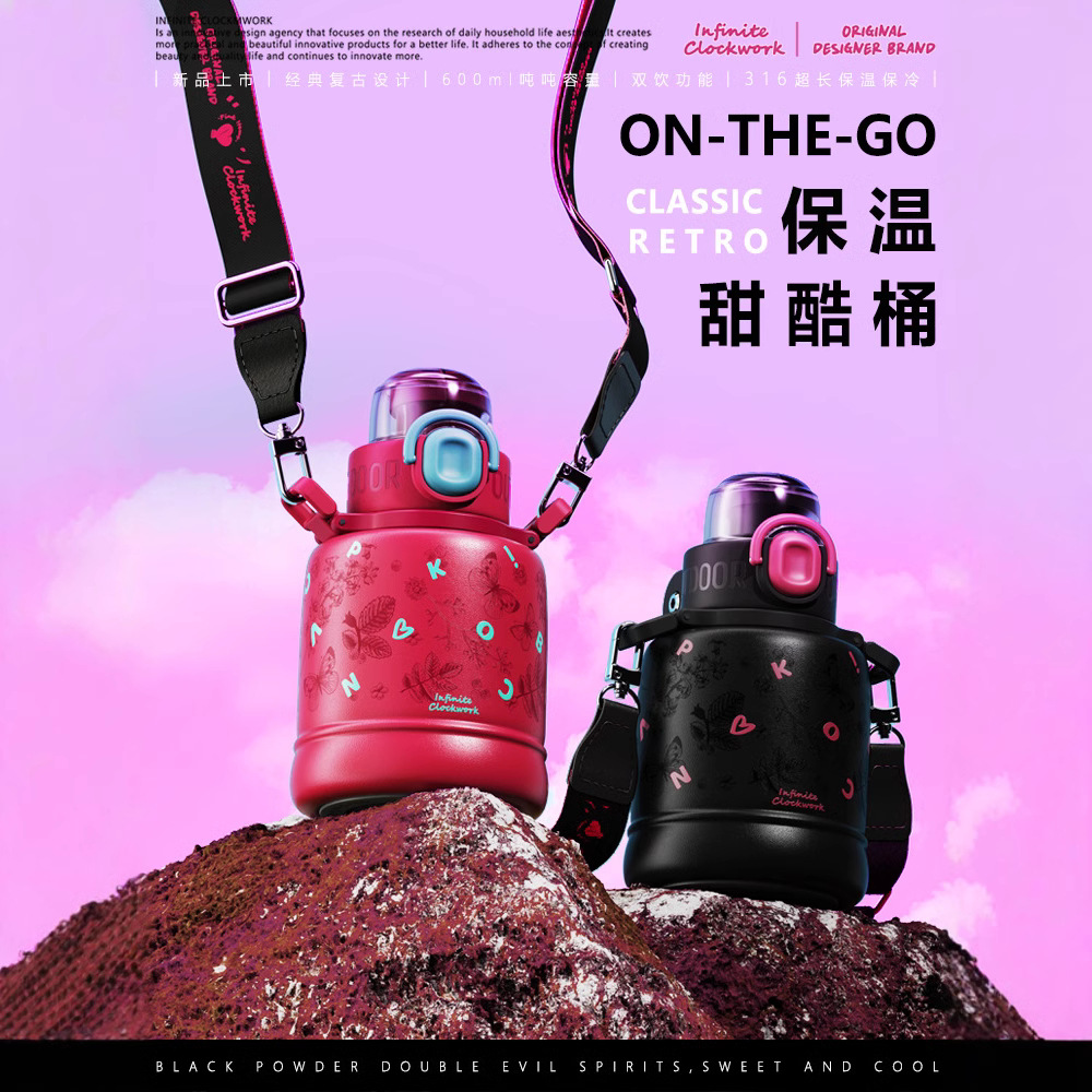 O1CN01PQxwSQ1Zs5oiqIjud_2215924603249-0-cib Cốc giữ nhiệt mát mẻ ngọt ngào Bình nước inox 316 đựng ống hút dung tích lớn cho nữ xách tay cốc bụng to - Ảnh 1