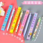 Bút bấm hoạt hình hộp mù văn phòng phẩm sáng tạo bút Gel hộp phép thuật bất ngờ bút nước học sinh bán buôn bút ký văn phòng