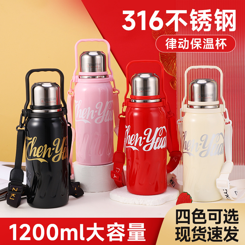 O1CN01Q9vlrW1Zs5hwcmGgS_2215924603249-0-cib Bình giữ nhiệt Coca-Cola mới cùng mẫu Bình giữ nhiệt dung tích lớn Bình giữ nhiệt giá trị cao Bình giữ nhiệt di động ngoài trời - Ảnh 1