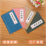 Nhà Máy bán hàng trực tiếp Xueba Cheats Sổ tay Văn phòng phẩm sáng tạo Dòng xe A5 Mặt mềm Nhật ký Văn phòng Notepad