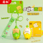 Mặt Dây chuyền móc khóa trẻ em chuối chính hãng dễ thương búp bê cặp đôi túi đồ trang trí móc khóa nhựa bán buôn