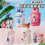 Cốc giữ nhiệt Judinik thành phố động vật điên cốc nước có giá trị cao cho nữ cốc nước đá ống hút dung tích lớn mẫu mới 2026