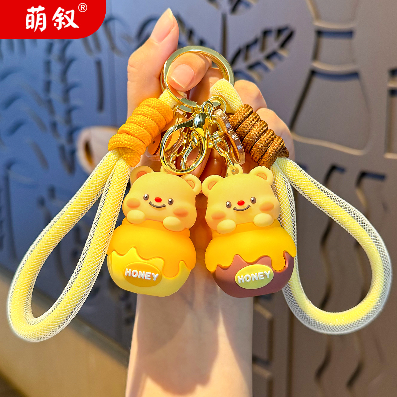 O1CN01RR75N32Bkiowrhwu8_2210259538377-0-cib Móc chìa khóa bơ lọ Ong dễ thương, móc chìa khóa xe hơi búp bê ba chiều hoạt hình Nữ, Mặt Dây chuyền cặp sách học sinh học đường - Ảnh 1