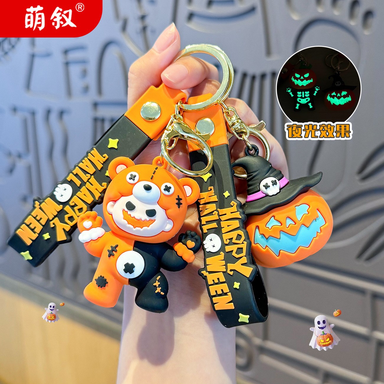 O1CN01S6nGTE2BkiuGkI1Vt_2210259538377-0-cib Sản phẩm mới xuyên biên giới móc khóa Halloween vui nhộn phát sáng dễ thương lừa bí ngô Halloween Mặt dây chuyền quà tặng nhỏ bán buôn - Ảnh 1