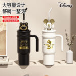 Cốc giữ nhiệt Mickey Strawberry Bear Cốc nước trẻ em mẫu mới 2024 có giá trị cao cho nữ Cốc nước đá dung tích lớn cho học sinh