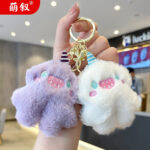 Phong cách mới dễ thương sang trọng quái vật nhỏ sáng tạo hoạt hình móc khóa xe hơi túi đi học Hoang Dã Mặt dây chuyền Quà Tặng thời trang bán buôn