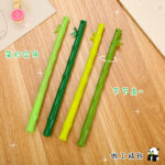 Bút Gel tre sáng tạo bút nước tươi học sinh Dễ thương đồ dùng văn phòng để bàn bút ký ống kim