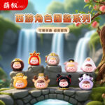 Mengxu phim hoạt hình gốc Tây Du Ký Mengwa loạt đồ thủ công bằng nhựa để bàn đồ trang trí nhỏ để bàn Bán buôn túi mù