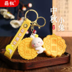 Lễ hội Trung thu Bánh trung thu Thỏ nhỏ Móc khóa Nữ Thỏ dễ thương Búp bê Cặp sách Mặt Dây chuyền Móc chìa khóa xe hơi Quà Tặng Trung thu