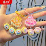 Mặt Dây chuyền Kulomi thời trang hoạt hình sáng tạo Mặt dây chuyền chuông màu sắc mặt dây chuyền cơm Acrylic kết hợp túi niêm yết Mặt dây chuyền chìa khóa