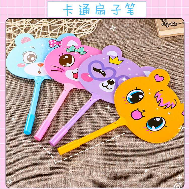 O1CN01UBoat2291GM6HthKt_2838378007-0-cib Văn phòng phẩm sáng tạo bút Quạt Mèo con giải thưởng học sinh bút bi Mèo hoạt hình dễ thương có thể thiết kế LOGO mã QR - Ảnh 1