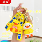 Happy Duckling Cartoon Keychain Mặt Dây chuyền búp bê Móc chìa khóa xe hơi tinh tế Đồ trang trí cặp sách dễ thương Bán buôn Quà Tặng