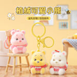 Móc khóa gấu sáng tạo mặt dây chuyền nhỏ hợp thời trang chơi pvc Búp bê túi Mặt dây chuyền móc chìa khóa xe hơi bán buôn quà tặng nhỏ