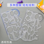 Thước đo hàm số hình học Thước Vẽ Mẫu Toán Trung Học Cơ Sở và trung học phổ thông Thước Vẽ Mẫu học sinh đa chức năng Thước vẽ mẫu