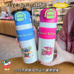 Cốc giữ nhiệt cho trẻ em Crayon Xiaoxin Cốc nước chuyên dụng cho học sinh tiểu học mẫu mới 2024
