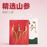 Nhân Sâm rừng núi Trường Bạch, nhân sâm già già, Nhân Sâm khô ngâm rượu, canh sâm núi cao cấp, hộp quà mua sỉ