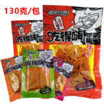 Ăn thanh cay 130g đồ ăn nhẹ cay Gluten lớn thanh cay lớn 10 gói mua