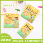 Bút chì màu học sinh bút lông trẻ em bút chì nhiều màu 24 màu bút màu trẻ em bút vẽ graffiti Bút Chì Màu văn phòng phẩm