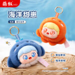 Mặt Dây chuyền móc khóa ngọt ngào hình đại dương sang trọng chính hãng Moe Xu Đồ chơi sang trọng hình búp bê hoạt hình dễ thương Mặt dây chuyền nhỏ