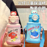 Cốc giữ nhiệt uống đôi cốc nước trẻ em dung tích lớn Bình Nước Chuyên dùng cho học sinh tiểu học bé trai bé gái