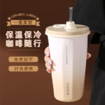 Cốc giữ nhiệt cà phê cốc nước dung tích lớn giá trị cao cho bé gái Cốc ống hút cầm tay học sinh mẫu mới 2024 cho nam