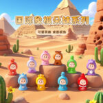 Đồ trang trí nhỏ để bàn