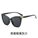 Kính râm Mắt mèo Retro mới Kính râm Nữ gọng lớn Kính râm Nam Chống Nắng bán buôn Douyin phát trực tiếp