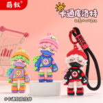 Móc khóa Kulot sáng tạo mặt dây chuyền nhỏ búp bê tinh tế cặp đôi túi đồ trang trí quà tặng sáng tạo gian hàng đồ trang trí nhỏ