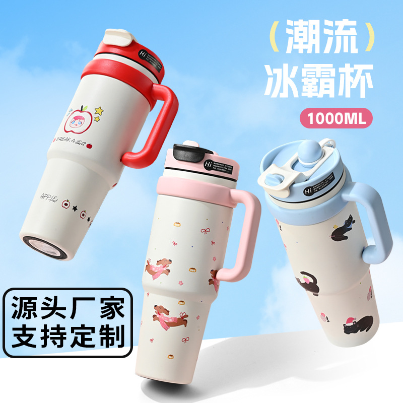 O1CN01a06U0l1Zs5ujpQbZL_2215924603249-0-cib Cốc cà phê giá trị cao Cốc giữ nhiệt Big Mac cốc uống đôi văn phòng Dung tích lớn gia dụng uống nước nhẹ sang trọng cao cấp - Ảnh 1