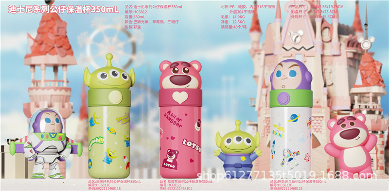 i2aWi/+syNQCDNryBMfPHFXGMyVlLx9a+YNk