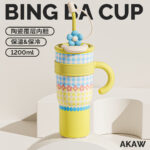 Cốc giữ nhiệt dung tích lớn cốc nước đá tay cầm Big Mac cốc nước ống hút uống đôi cốc Lót GốM Sứ giá trị cao cho nữ