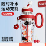 Cốc nước nhựa mùa hè có tay cầm 2025 cốc nước đá dung tích lớn có tay cầm ống hút giá trị cao xách tay cho học sinh