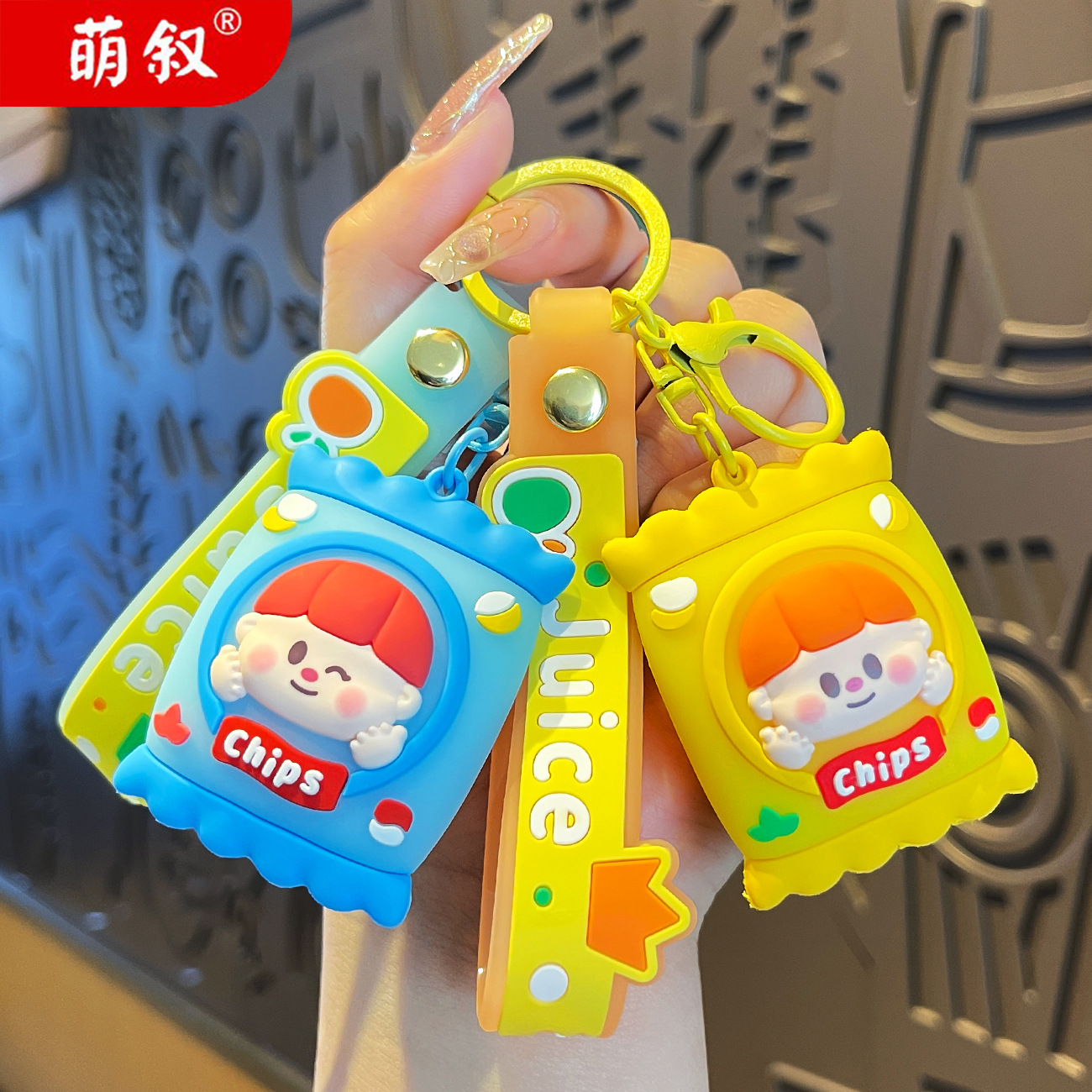 O1CN01c8lrDg2BkikgbYFjJ_2210259538377-0-cib Mặt Dây chuyền móc khóa ô tô khoai tây chiên dễ thương Đồ trang trí túi Cặp búp bê hoạt hình dễ thương Bán buôn Móc chìa khóa tinh tế - Ảnh 1