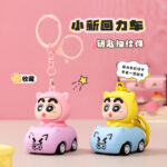 Phim hoạt hình hoạt hình hoạt hình Mới Nhỏ kéo lại Xe móc Khóa Sáng Tạo ba chiều búp bê học sinh cặp sách Mặt dây chuyền nhỏ gian hàng