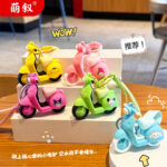 Móc khóa xe điện Sanrio sáng tạo, đồ trang trí xe đẩy búp bê ba chiều dễ thương cho nữ, đồ treo cặp sách học sinh tinh tế