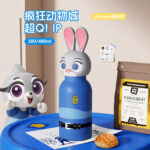 Cốc giữ nhiệt trẻ em Judinike thành phố động vật điên cốc nước giá trị cao cho nữ sinh đi học chuyên dụng ấm nước Quà Tặng