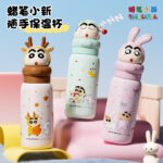 Cốc giữ nhiệt cho trẻ em Crayon Xiaoxin cốc nước đặc biệt cho trường học cốc 316 dễ thương cầm tay đặc biệt cho học sinh giá trị cao