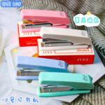 Máy Dập ghim Morandi số 10 Máy Dập ghim thủ công hóa đơn văn phòng Máy Dập ghim văn phòng phẩm học sinh