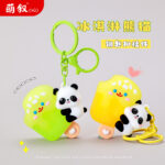 Mùa hè kem gấu trúc Móc Khóa Mặt dây chuyền nhỏ quà tặng sáng tạo cặp đôi túi sách đồ trang trí đồ chơi máy bắt bé bán buôn