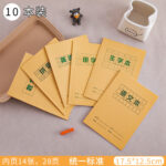 Sách bài tập dành cho học sinh tiểu học Sách văn phòng phẩm sáng tạo Sách luyện chữ cho trẻ em Giấy Kraft Toán học Trung Quốc Sách chữ Hán Việt