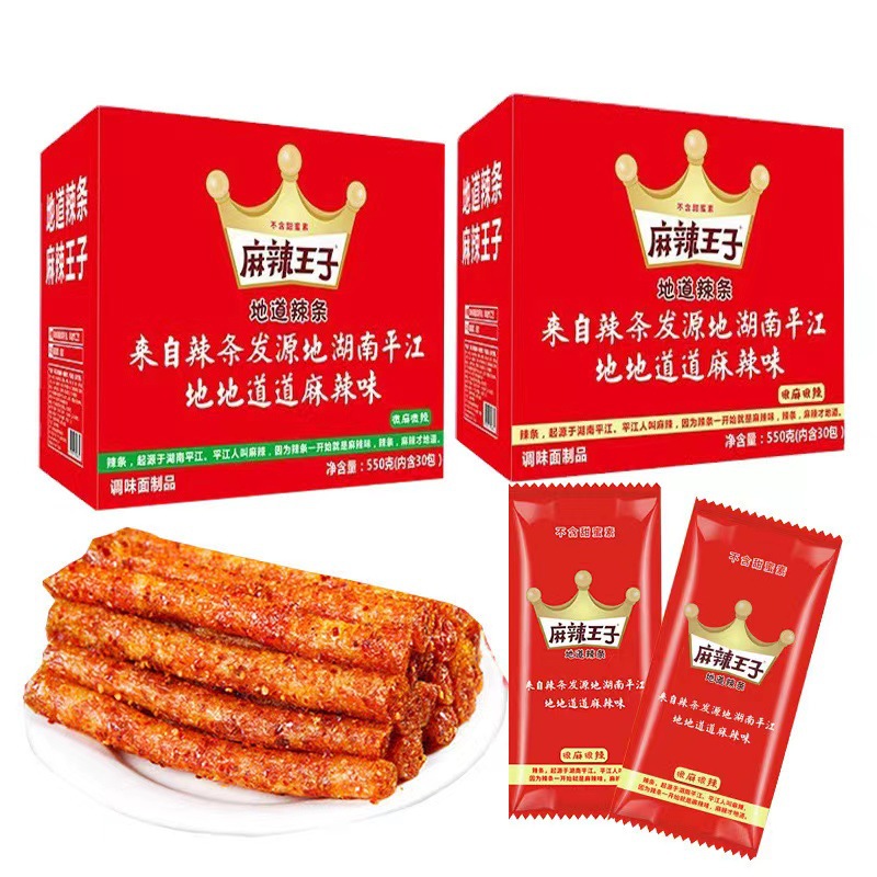 O1CN01et0C1n1pJJa1BqSOh_2218085385339-0-cib Que cay Spicy Prince 18g Spicy Bar Gluten Snack Thông thường Spicy Bar Snack 1 hộp - Ảnh 1
