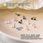 Hoa tai xỏ lỗ bằng sứ sinh học, Bông Tai Gốm sứ y tế, Bông Tai Gốm sứ màu Macaron, Bông Tai ngủ không cần tháo