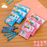 Bộ Bút Chì Màu học sinh Sáng tạo 8 Màu 12 Màu 24 màu Ba tùy chọn trẻ em dễ thương tô màu graffiti bút chì màu bán buôn